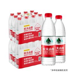 农夫山泉 饮用天然水