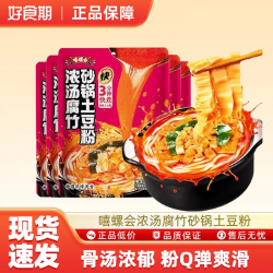 a2 QUAKER 桂格 即食饱腹燕麦片1000g袋装营养早餐燕麦即食燕麦片1000g*2袋
