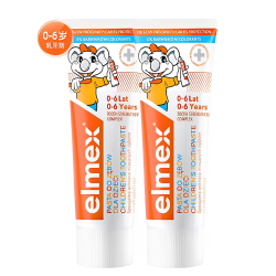 Elmex 儿童防蛀牙膏 瑞士版 薄荷香型 50ml*2支 6-12岁