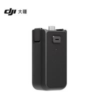 大疆 Osmo Pocket 3 一英寸口袋云台相机