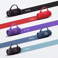 百亿补贴：JBL CHARGE6冲击波六代 国行