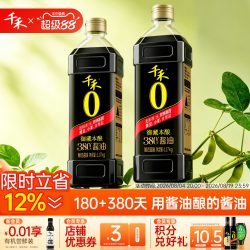 千禾 御藏本酿 380天 零添加酱油