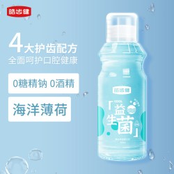 皓齿健 益生菌清焱净透漱口水 海洋薄荷 500ml