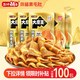 盐津铺子 大魔王麻酱素毛肚180g（约20包）零食休闲小吃食品魔芋辣爽好吃的小零食