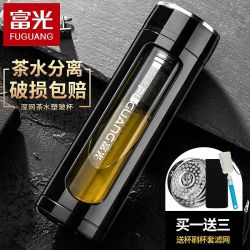 富光 玻璃杯水杯男女双层便携夏天大容量家用茶水分离过滤泡茶杯子_486