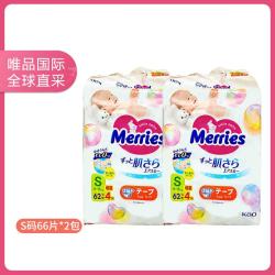 花王 新版妙而舒婴儿纸尿裤S码132片整箱装小增量纸尿裤箱装