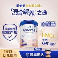 爱他美 德国版白金幼儿配方奶粉1+段1岁及以上800g*6罐装