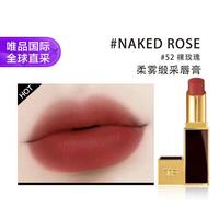 TOM FORD 柔雾缎采唇膏 #52NAKED ROSE裸玫瑰 3.3g