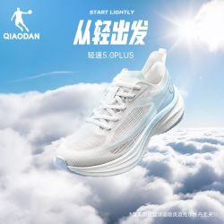 乔丹 轻速5PLUS 男跑步鞋