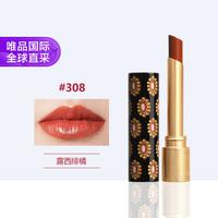 GUCCI 倾色琉光唇膏 #308 1.8g