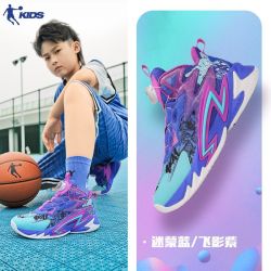 乔丹 童鞋儿童篮球鞋男大童夏季透气旋转纽扣青少年开学必备运动鞋