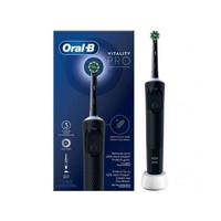 Oral-B Vitality 2D声波震动 电动牙刷