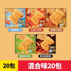 比比赞 花椒锅巴240g多口味办公室解馋小零食童年怀旧小吃休闲食品