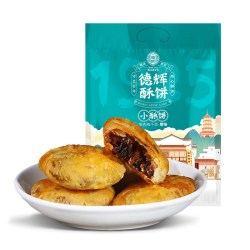 德辉 小酥饼 鲜肉梅干菜 原味 280g