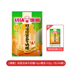 悠哈 特浓 牛奶糖