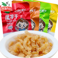 移动端：悠源 魔芋干魔芋爽零食 500克 四种口味混装