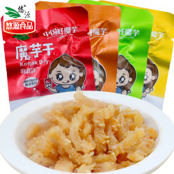 悠源 魔芋干魔芋爽零食 500克 四种口味混装