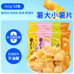 阿婆家的 薯片组合装 4口味 12包（烧烤味+番茄味+香辣味+原味）