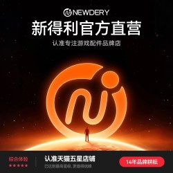 新得利 适用SteamDeck拓展坞Rog Ally x掌机投屏线底座typec高清电视转换器oled充电基座笔记本平板扩展坞配件