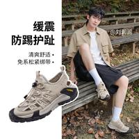 骆驼 男士户外凉鞋 透气减震