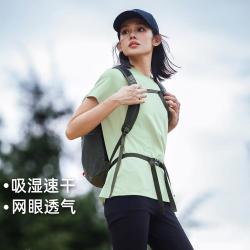 拓路者 女士速干网眼空调衫运动T恤