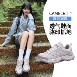 骆驼 女款休闲运动鞋