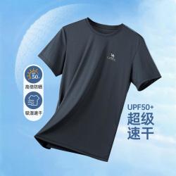 骆驼 男士短袖T恤 速干防晒夏季户外运动休闲百搭舒适