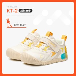 katetu 卡特兔婴儿学步鞋夏季新品幼儿园小白鞋网眼透气机能男童女童凉鞋