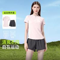 骆驼 女款运动套装