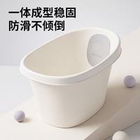 日康 婴儿洗澡桶宝宝泡澡桶 新生儿游泳桶 0-2岁加厚浴桶X1050
