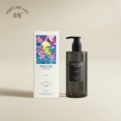 Perfumelife 薰衣草香氛沐浴露多香型肌肤温和保湿滋润持香