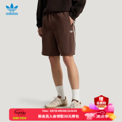 adidas 三叶草男裤 26夏季新款户外运动五分裤时尚休闲宽松潮流梭织短裤