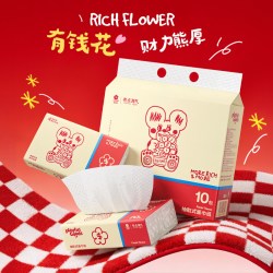 有点淘气 有钱花抽纸 4层 M码 10包/提