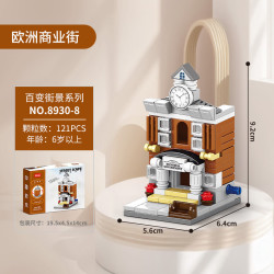 乐乐兄弟 欧洲街景城市商业街 8930-8 市政厅 121颗粒
