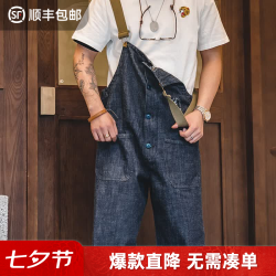 马登 工装 美式复古甲板背带裤春秋水洗丹宁直筒牛仔裤男潮 牛仔蓝 M