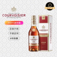 拿破仑 馥华诗 (Courvoisier) 法国原瓶进口干邑白兰地 洋酒700ml 拿破仑VSOP
