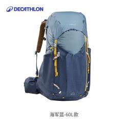 迪卡侬 MT900 男户外登山包徒步背包旅行轻量化大容量 60L 4275492