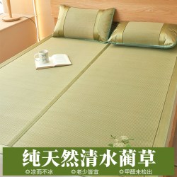 罗曼雅 天然蔺草席凉席2025款夏天家用宿舍可折叠水洗空调老式席子