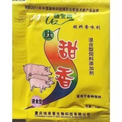 无品牌 钛甜香诱食剂 04 1包装
