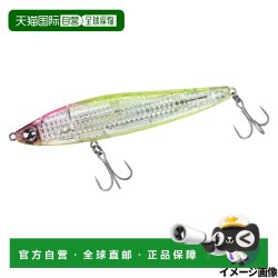 达亿瓦 日本直邮 Daiwa 达亿瓦 Morethan Switch Hitter Laser Impact 105F 鱼饵