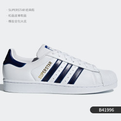 adidas SUPERSTAR 男女通用板鞋 D98001