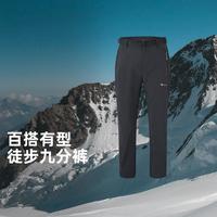 探路者 女户外运动弹力舒适女式徒步休闲九分裤