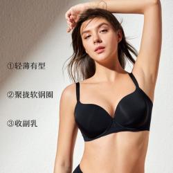 曼妮芬 女士聚拢防下垂文胸 轻薄透气无痕内衣