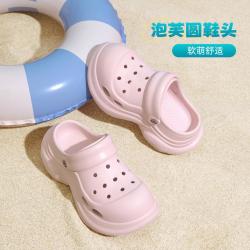 骆驼 2026夏季女鞋子女休闲鞋女凉鞋外穿拖鞋女