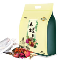 珍年艾 艾草泡脚包足浴包湿生姜益母草红花寒沐浴泡澡包 泡脚泡澡包*1袋(30克*30包)