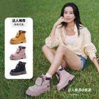 骆驼 山寻大黄靴 女靴 显瘦厚底工装靴 夏季薄款百搭短靴 马丁靴