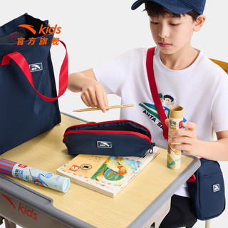 安踏 飞鱼3D减压双肩背包 藏青色/红色-2【四件套】
