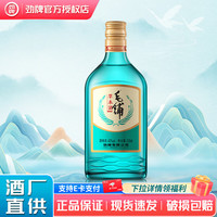 毛铺 绿荞 草本酒 42%vol 荞香型白酒 258ml*1瓶