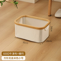 艾格辰 轻奢脏衣篓家用加大可折叠