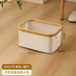 艾格辰 轻奢脏衣篓家用加大可折叠